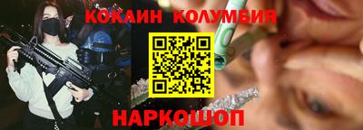 скорость Усть-Илимск