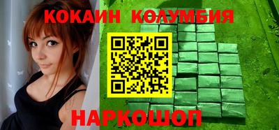 первитин Усть-Джегута