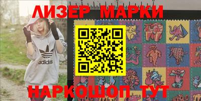 mdma Чебоксары