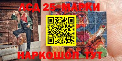 прущая мука Чебаркуль
