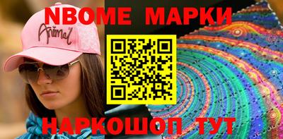 прущая мука Чебаркуль