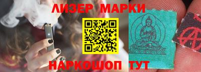 скорость Усть-Илимск