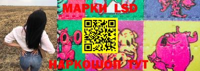 прущая мука Чебаркуль