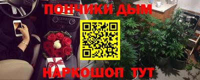 первитин Усть-Джегута