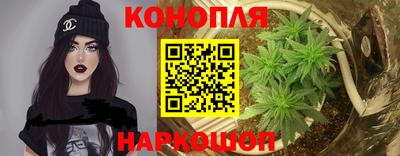 mdma Чебоксары