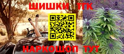 первитин Усть-Джегута