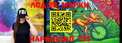 первитин Усть-Джегута