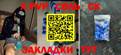 скорость Усть-Илимск