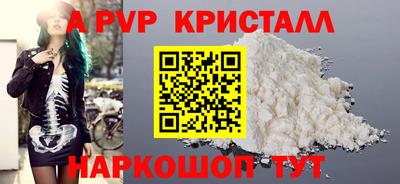 скорость Усть-Илимск