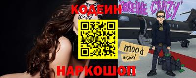 таблы Уссурийск