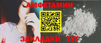 скорость Усть-Илимск