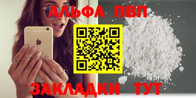 скорость Усть-Илимск