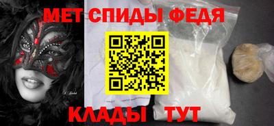 кокаин VHQ Чапаевск