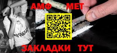 скорость Усть-Илимск