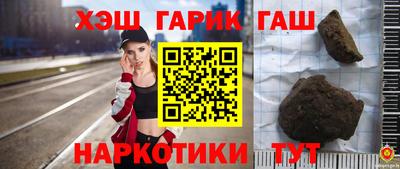 mdma Чебоксары