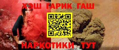 первитин Усть-Джегута