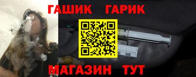 первитин Усть-Джегута