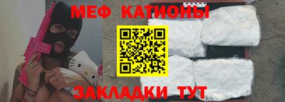 скорость Усть-Илимск